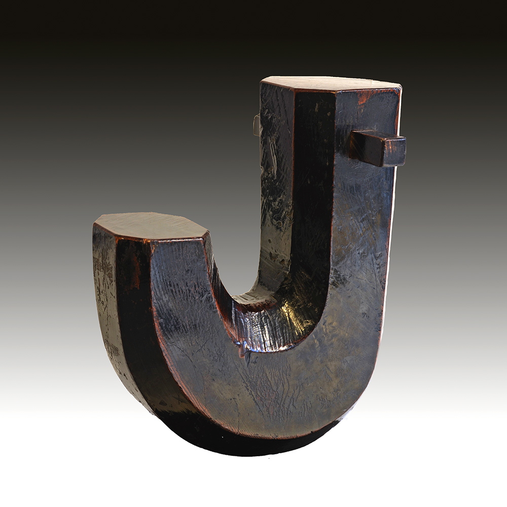 Japanese kettle hook